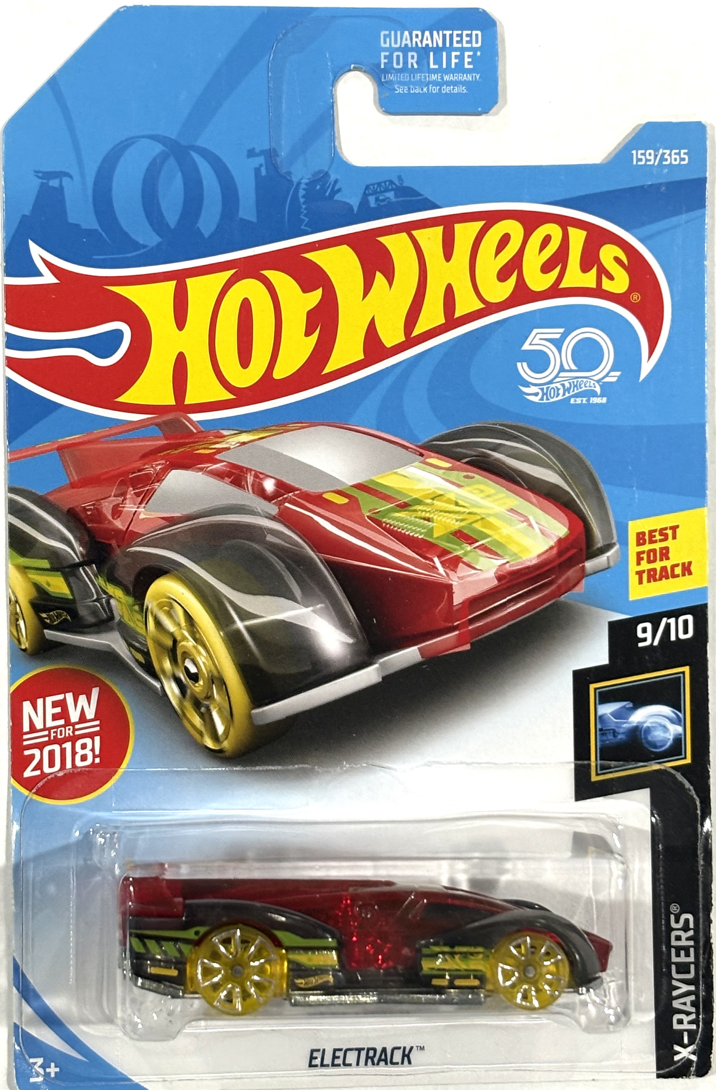Collector submitted image